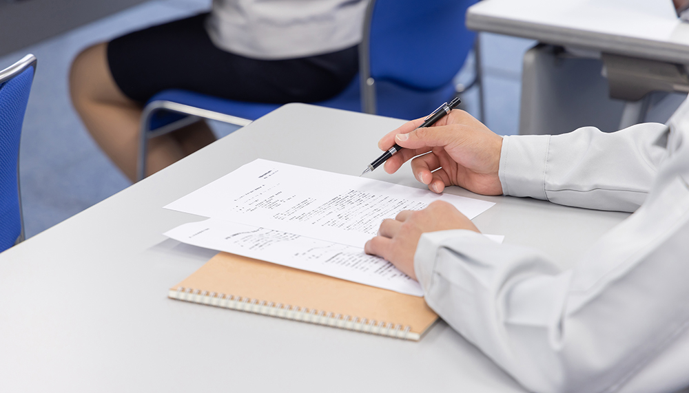 資格取得支援でキャリアアップ